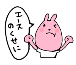 BASEBALL USAGI sticker #5045071