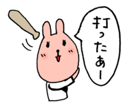 BASEBALL USAGI sticker #5045072