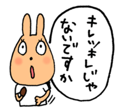 BASEBALL USAGI sticker #5045076