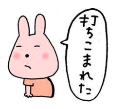 BASEBALL USAGI sticker #5045077