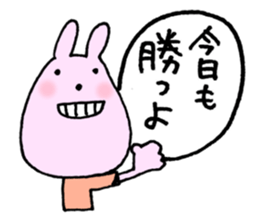 BASEBALL USAGI sticker #5045078