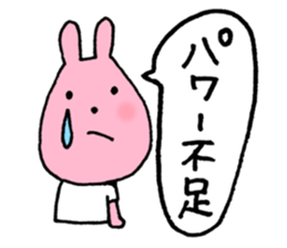 BASEBALL USAGI sticker #5045079