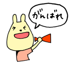 BASEBALL USAGI sticker #5045082