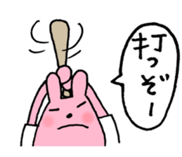 BASEBALL USAGI sticker #5045086