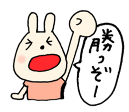 BASEBALL USAGI sticker #5045088