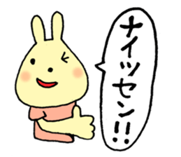 BASEBALL USAGI sticker #5045089