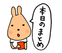 BASEBALL USAGI sticker #5045090