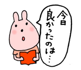 BASEBALL USAGI sticker #5045091