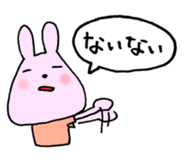 BASEBALL USAGI sticker #5045092