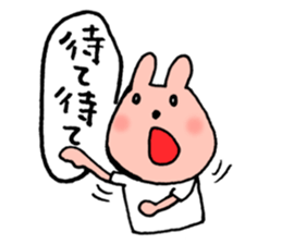 BASEBALL USAGI sticker #5045094