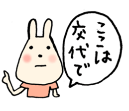 BASEBALL USAGI sticker #5045095