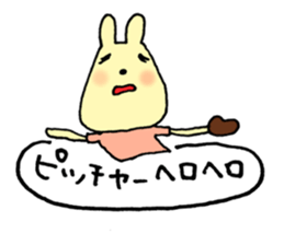 BASEBALL USAGI sticker #5045096