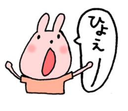 BASEBALL USAGI sticker #5045098