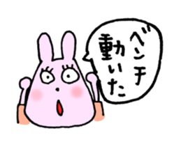 BASEBALL USAGI sticker #5045099