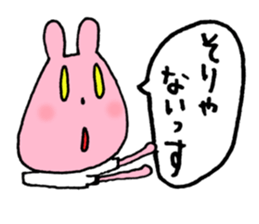 BASEBALL USAGI sticker #5045100