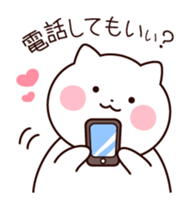 Cat in love sticker #5045304