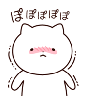 Cat in love sticker #5045307