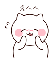 Cat in love sticker #5045311