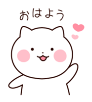 Cat in love sticker #5045312