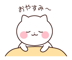 Cat in love sticker #5045313