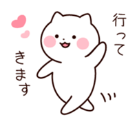 Cat in love sticker #5045315