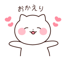 Cat in love sticker #5045319