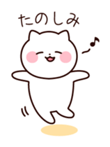 Cat in love sticker #5045324