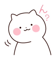 Cat in love sticker #5045327