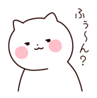 Cat in love sticker #5045328