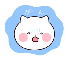 Cat in love sticker #5045332