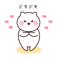 Cat in love sticker #5045336