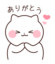 Cat in love sticker #5045337