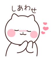 Cat in love sticker #5045338