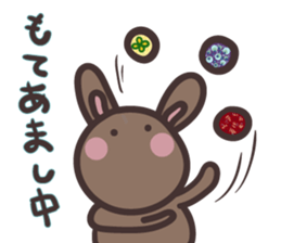 Rabbit Pit 2 sticker #5045466