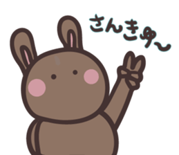 Rabbit Pit 2 sticker #5045467