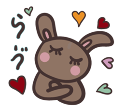 Rabbit Pit 2 sticker #5045468