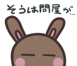 Rabbit Pit 2 sticker #5045471