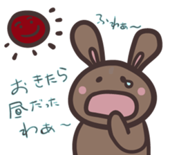 Rabbit Pit 2 sticker #5045480