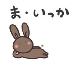 Rabbit Pit 2 sticker #5045481