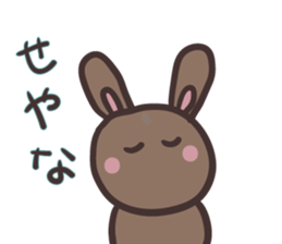 Rabbit Pit 2 sticker #5045484