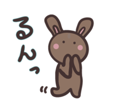 Rabbit Pit 2 sticker #5045491