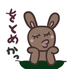 Rabbit Pit 2 sticker #5045493