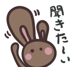 Rabbit Pit 2 sticker #5045495
