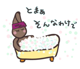 Rabbit Pit 2 sticker #5045498