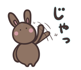 Rabbit Pit 2 sticker #5045499