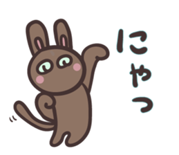 Rabbit Pit 2 sticker #5045500