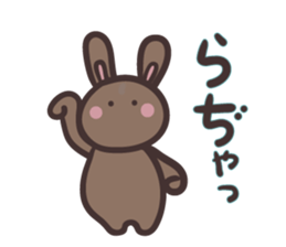 Rabbit Pit 2 sticker #5045501