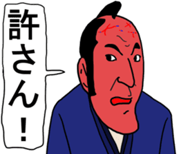 Shigeki insect 2(japanese) sticker #5045521