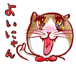 cute bibi sticker #5045582