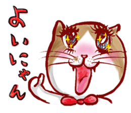 cute bibi sticker #5045582